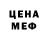 Кетамин VHQ Karina Akimova