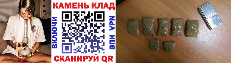 ГАШИШ Cannabis  Дивногорск 