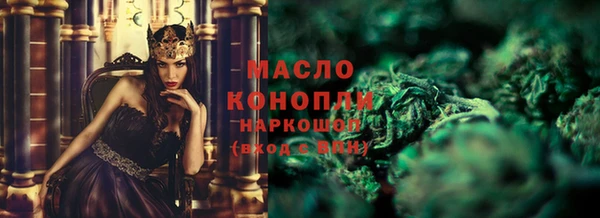 кокаин колумбия Бородино