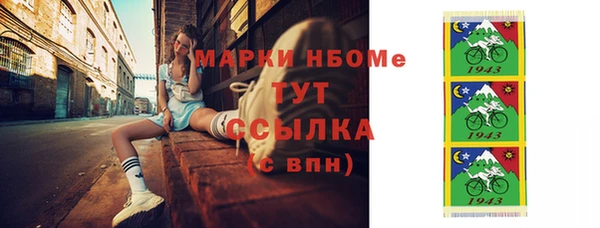 mdma Мегион