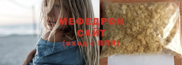 дмт Богданович