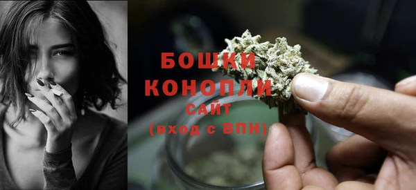 кокаин колумбия Бородино