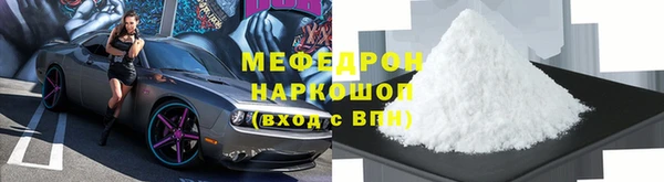 кокаин колумбия Бородино