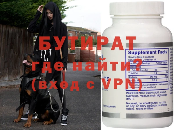 дмт Богданович