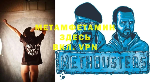 дмт Богданович