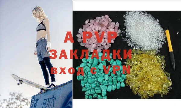 кокаин колумбия Бородино