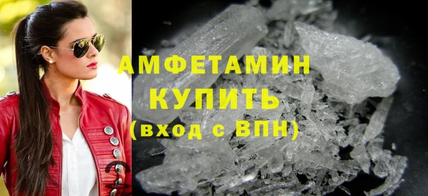 героин Богородицк