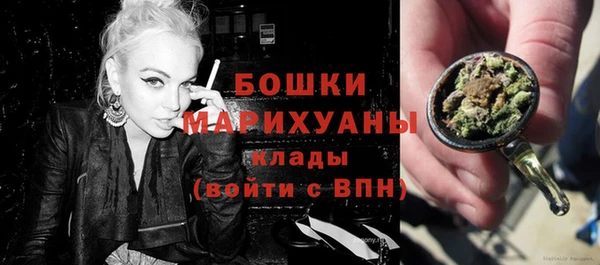 героин Богородицк