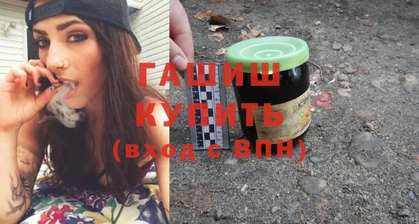 дмт Богданович