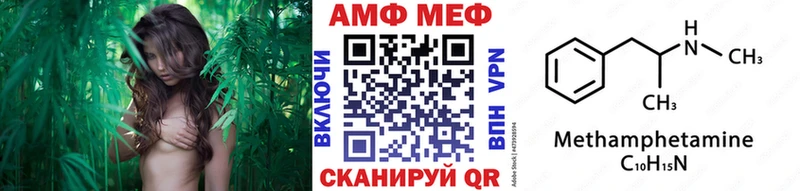 дарнет шоп  omg ONION  МЕТАМФЕТАМИН витя  Дивногорск 